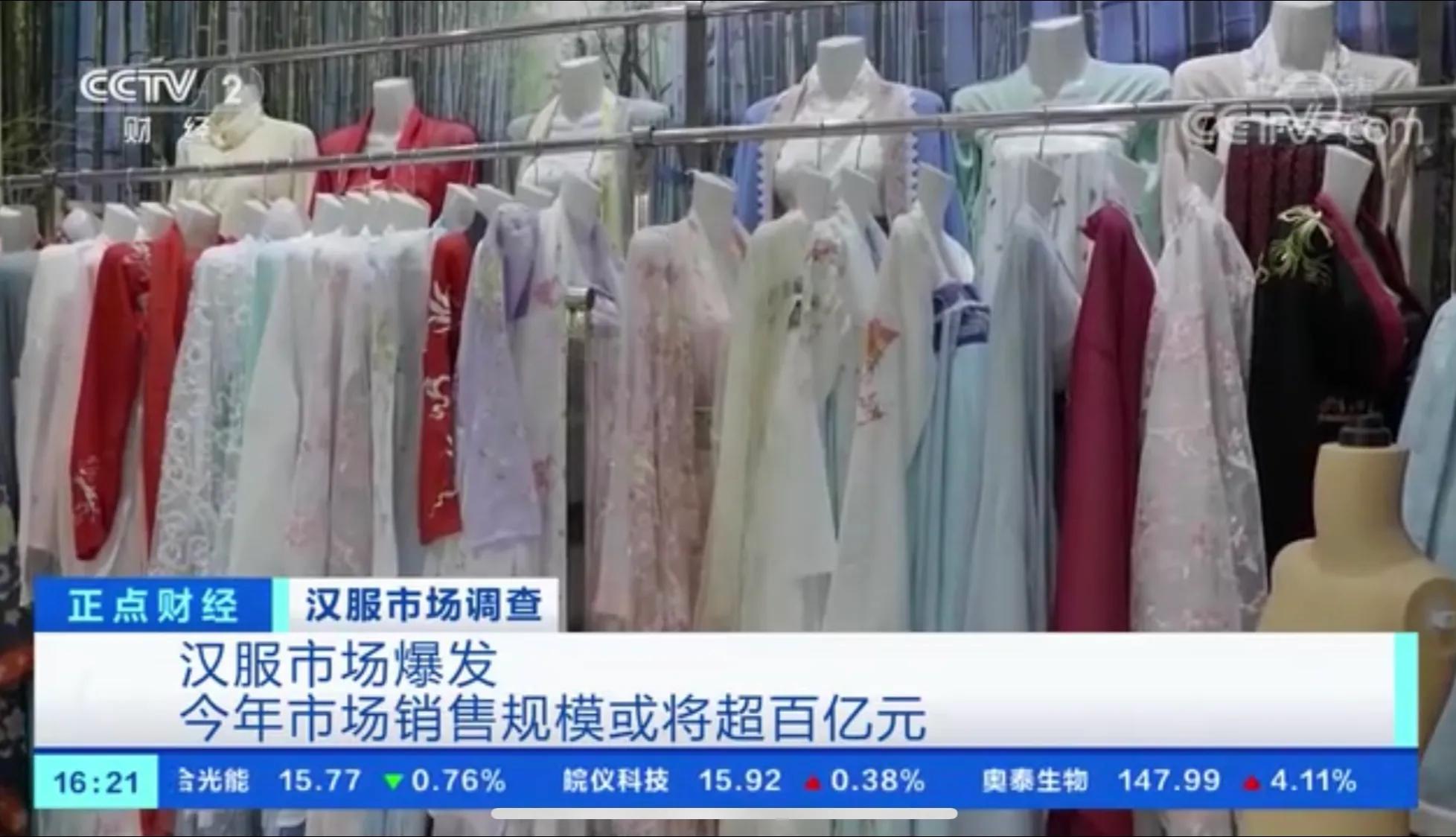 山东曹县淘宝第一村地址,山东菏泽曹县淘宝第一村