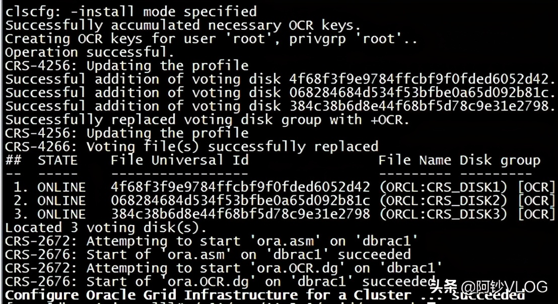 Oracle11grac集群安装执行脚本报错的解决方法