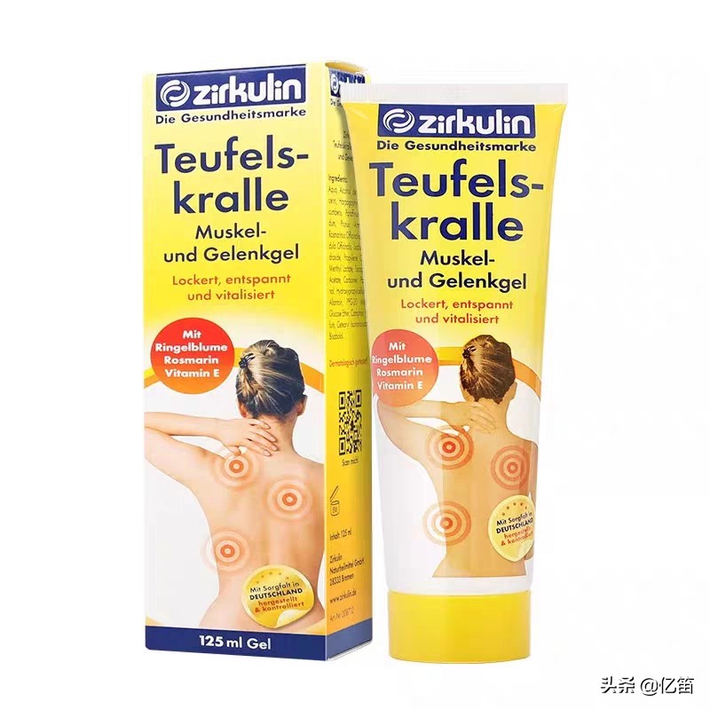 李佳琦5.16直播预告（含产品图片和部分历史价格）