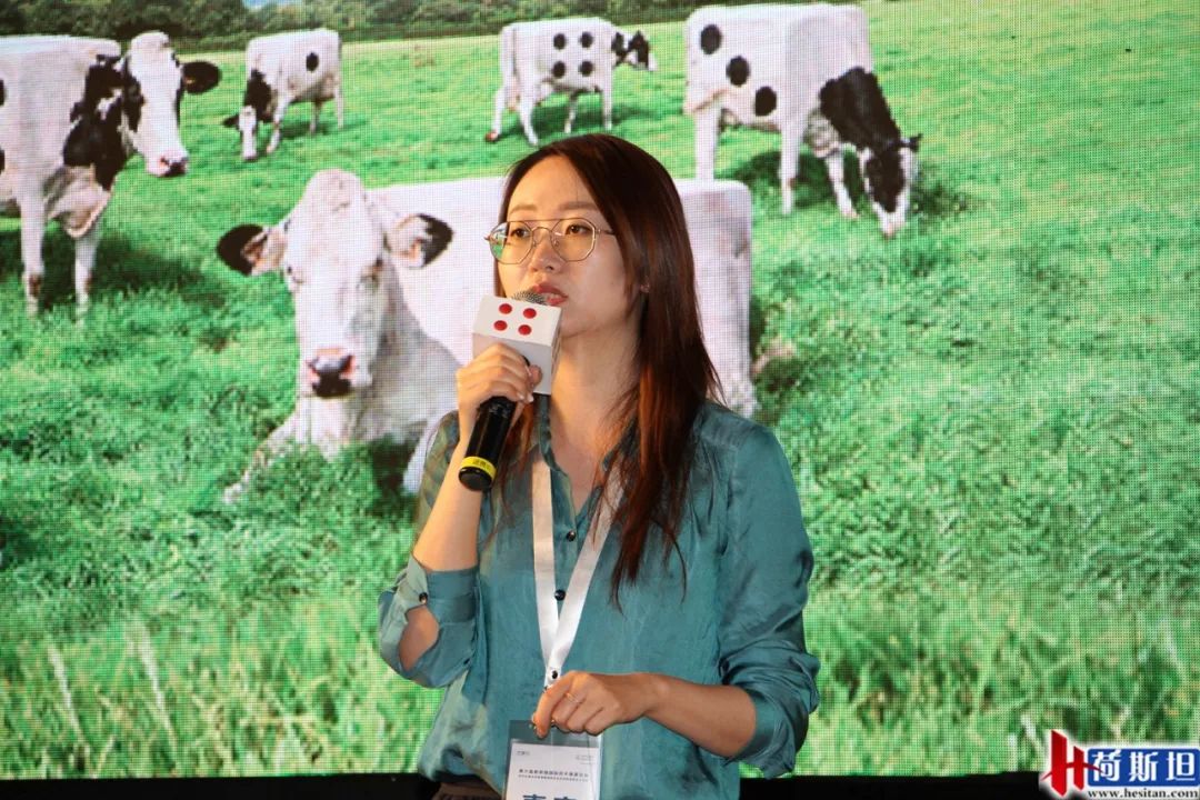 13000+人次关注奶牛乳房炎全周期管理暨乳头封闭剂优密欣上市会