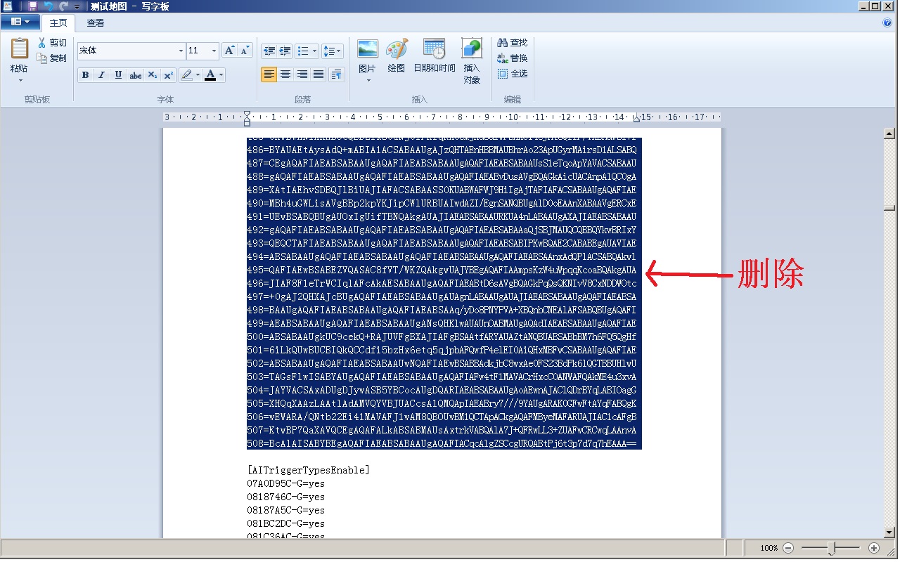 红色警戒2制作高质量地图,红色警戒2地图编辑教程