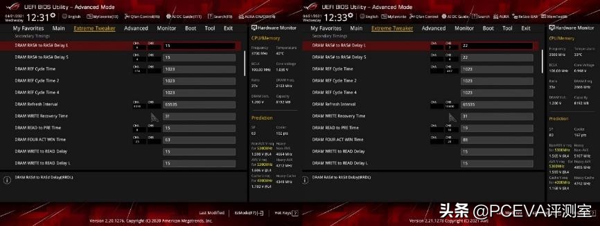 12代酷睿cpuddr4内存超频,11代酷睿i7超频