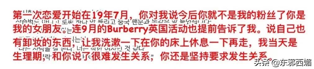 脚踏三只船男人的下场,脚踏三只船的男人骗钱