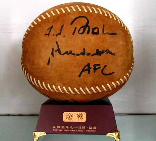 关于足球发展史知识讲解视频,足球发展史英语