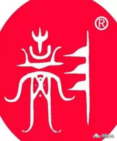 闃姘忚壓鏈瓧,闃鑹烘湳瀛椾綋