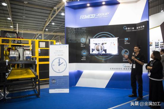 链结智能制造，启动工业未来——第五届台湾国际工具机展成功举办