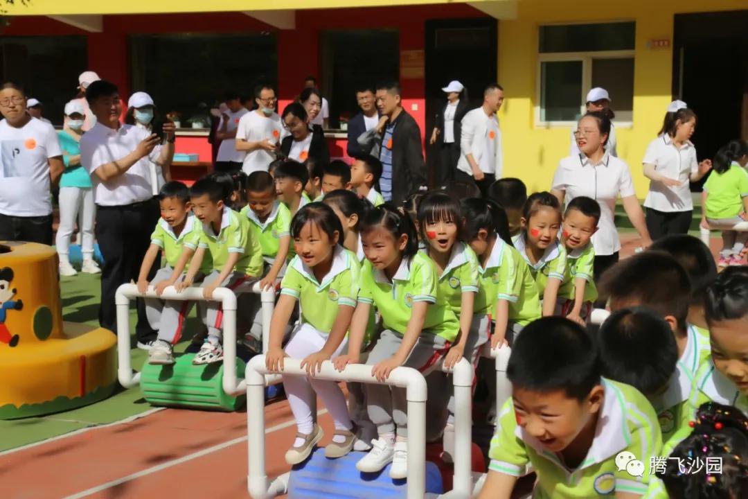 幼儿园我是小红军重走长征路游戏,小班重走长征路闯关游戏