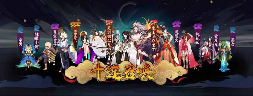 分享抽卡玄学,绝对有用的玄学抽卡