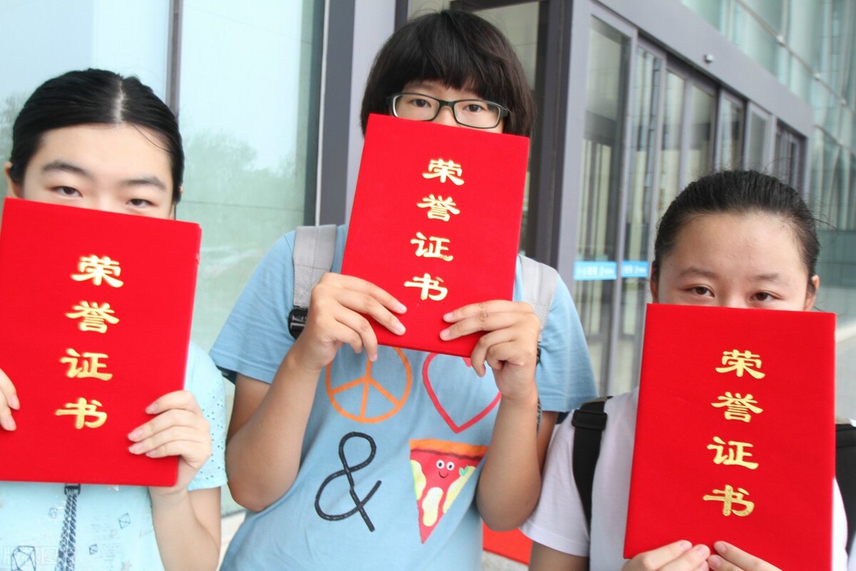 家长对孩子高中未来的规划,家长怎样面对考不上高中的孩子