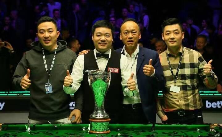 世界台联宣布斯诺克新的里程碑,世界台联最新决定