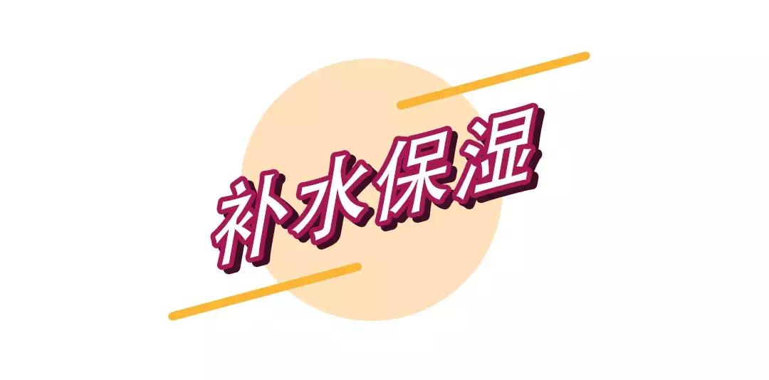 与sk2前男友面膜媲美的面膜是什么,sk2面膜为啥叫前男友面膜