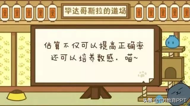 数学老师教学软件app,数学老师启蒙app