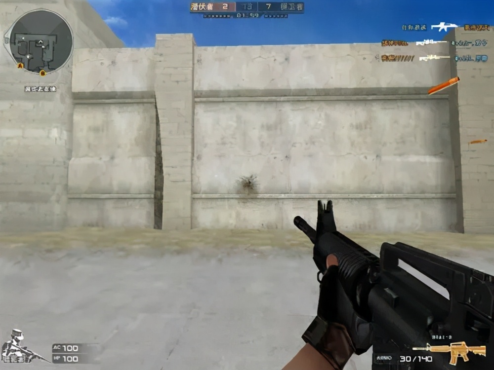 盘点20多年前网吧最火的十款游戏,网吧火极一时的十大游戏