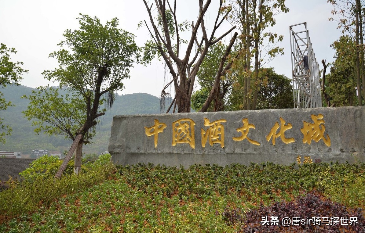 酱香世家茅台镇价格,茅台镇酱香世家