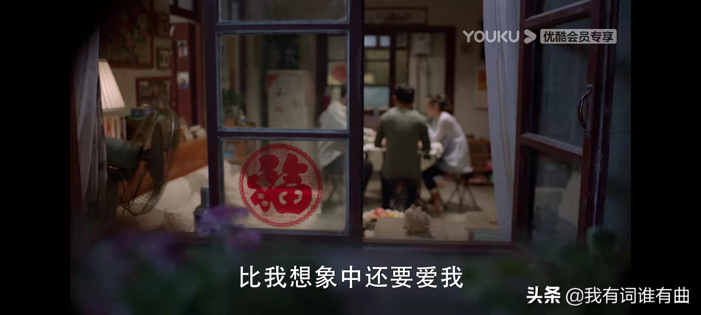 怎么样才能谈一次甜甜的校园恋爱,校园恋爱简单的方式