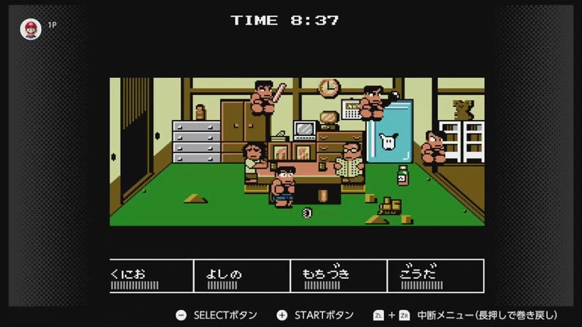 ns会员fc游戏,fc热血功夫游戏