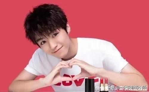 王俊凯快递名叫什么,王俊凯的快递名叫什么