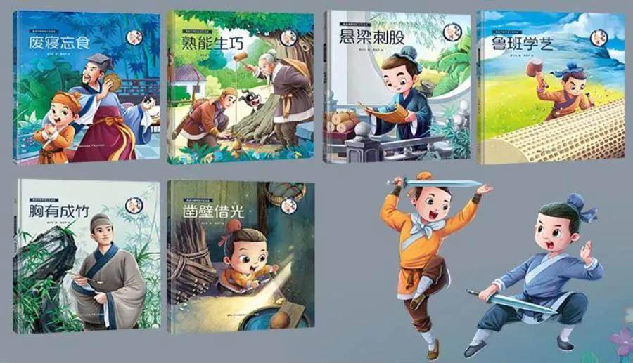 成语故事狐假虎威开场素材,狐假虎威的成语故事该怎么讲