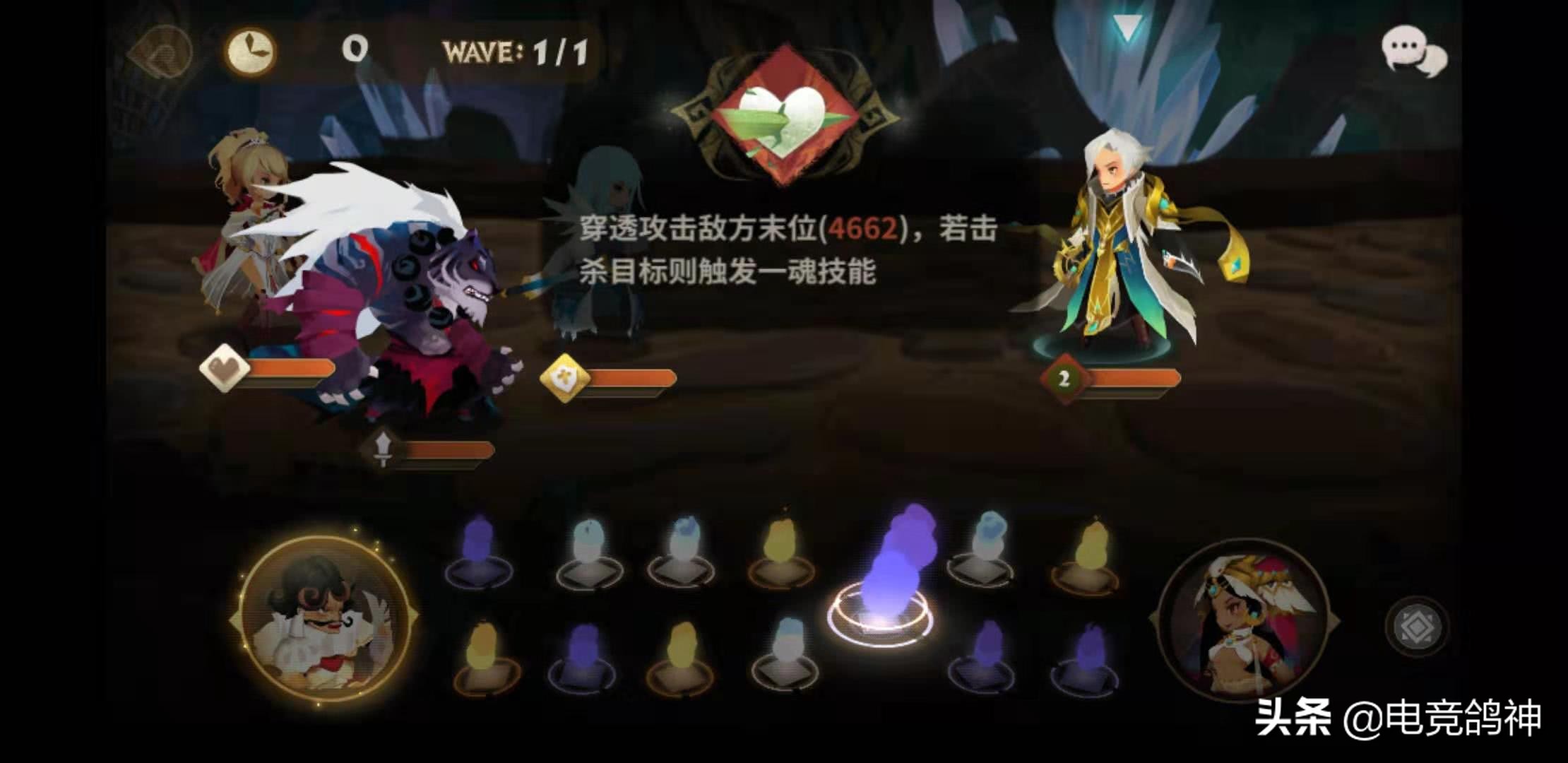 制作《聚爆》的公司又出神作！画质炸裂，每一帧都看到经费燃烧！