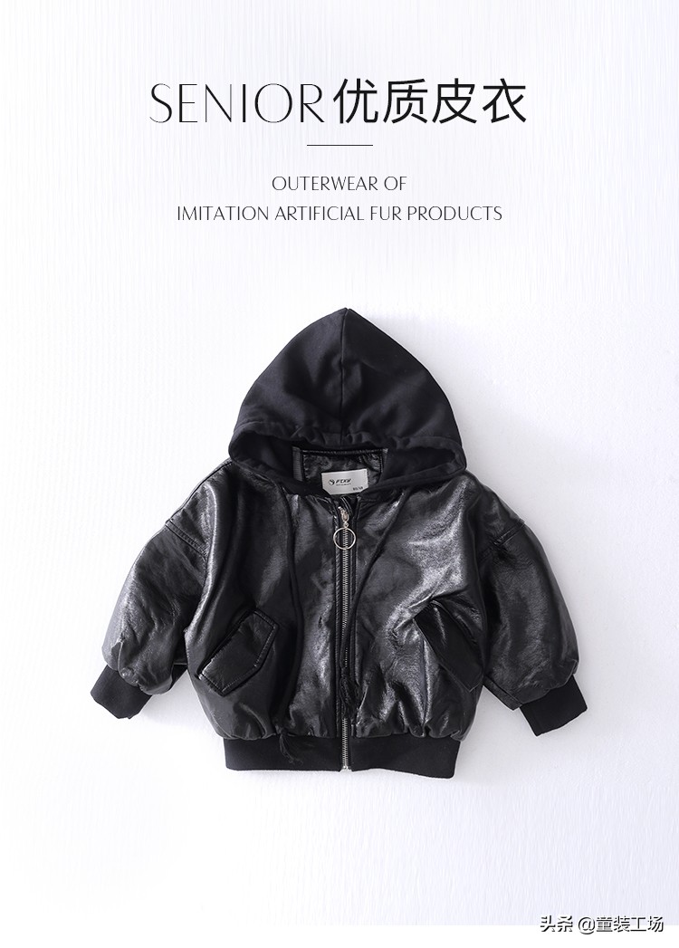 入秋了给宝贝备几套秋装,马上入秋了穿什么秋装好小学生