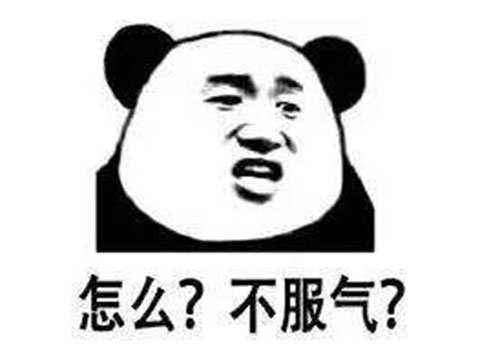 王者光荣腾讯客服封号复审,王者光荣让客服封号可以吗