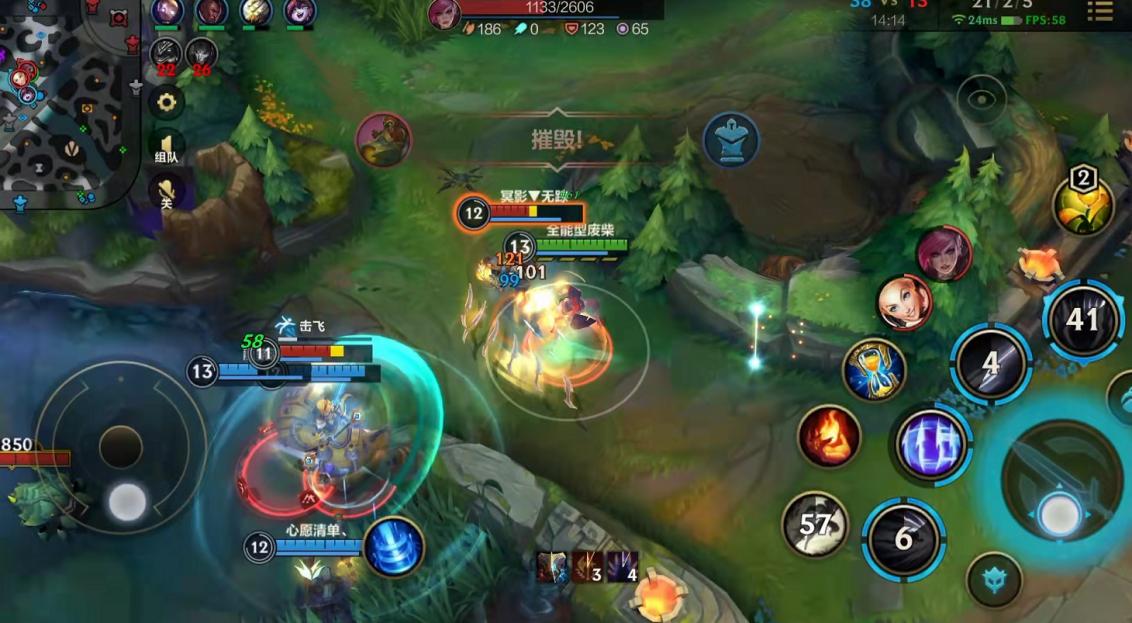 手游lol真香,lol手游和端游官方评论原视频