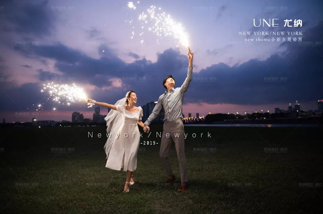 复古电影婚照风格《Une·尤纳》