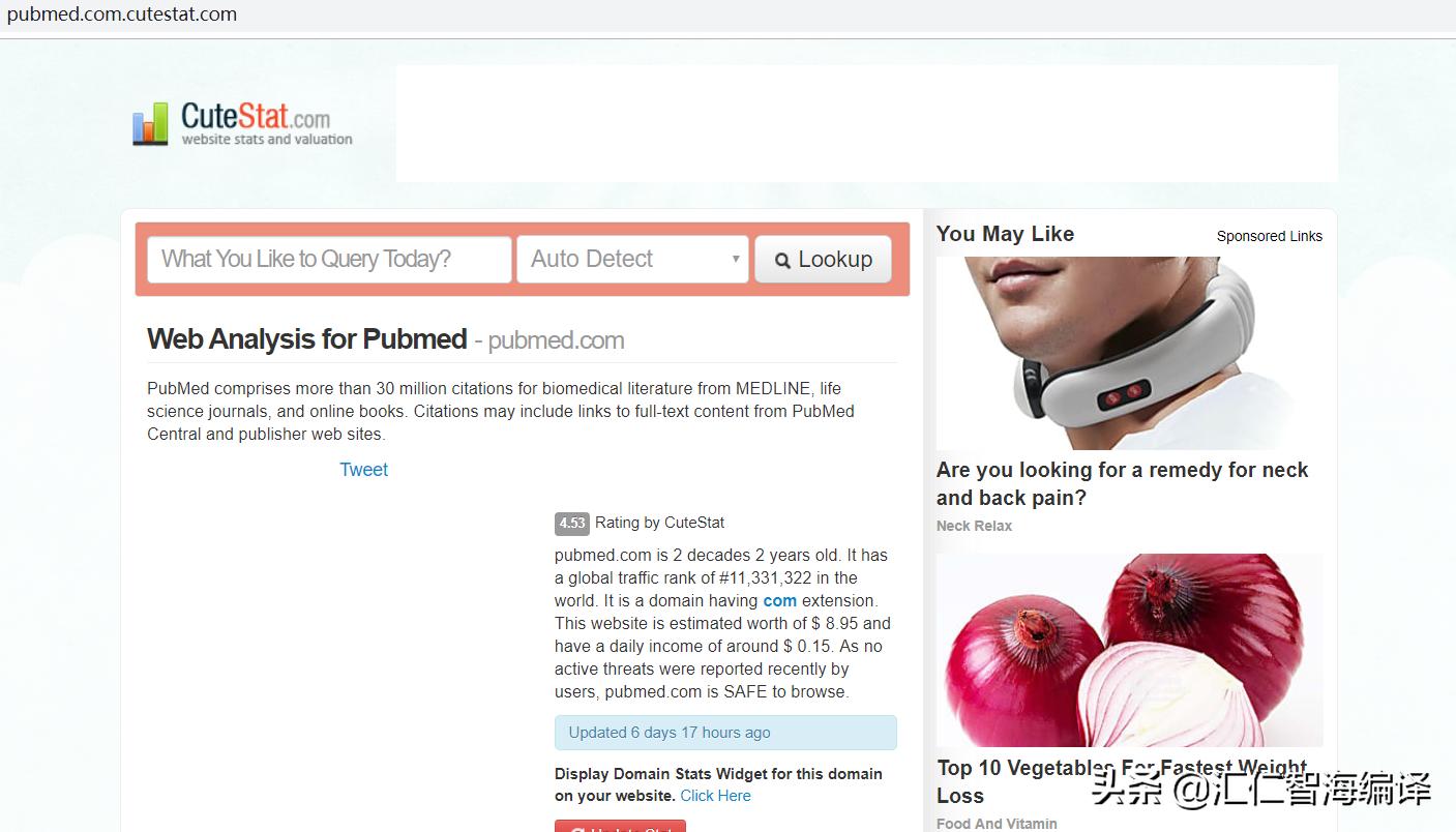 怎么去sci官网上查找最新文献,sci文献查找方法和技巧