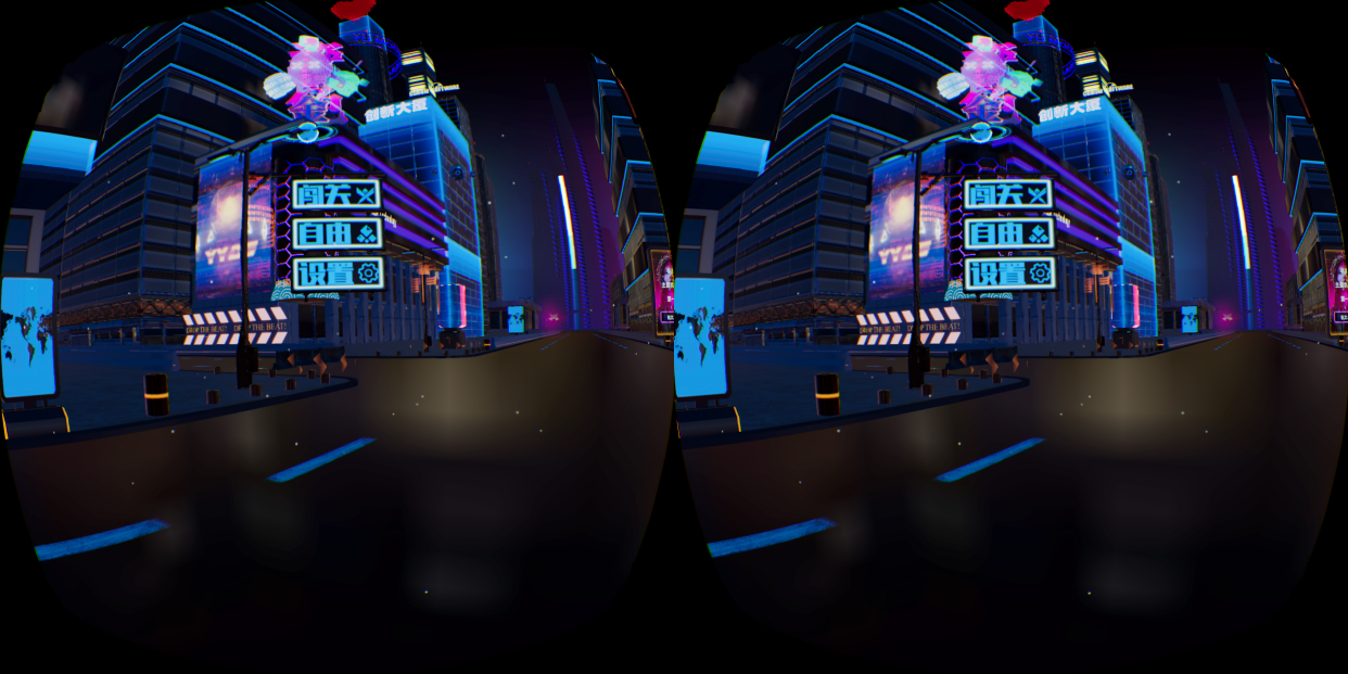 爱奇艺vr奇遇3怎么使用,爱奇艺奇遇3vr介绍