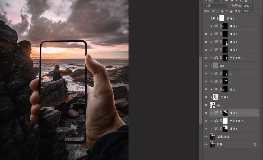 小红书修图滤镜,p图教你p网红滤镜