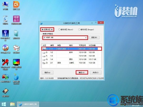 重装系统能把两个硬盘都清空吗,电脑更换硬盘需要重装系统吗