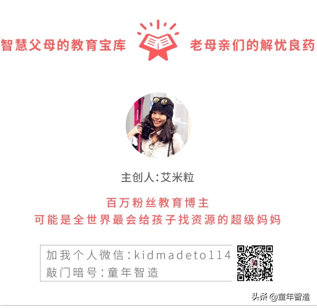 道出养育男孩的痛点,养育男孩的真实感受