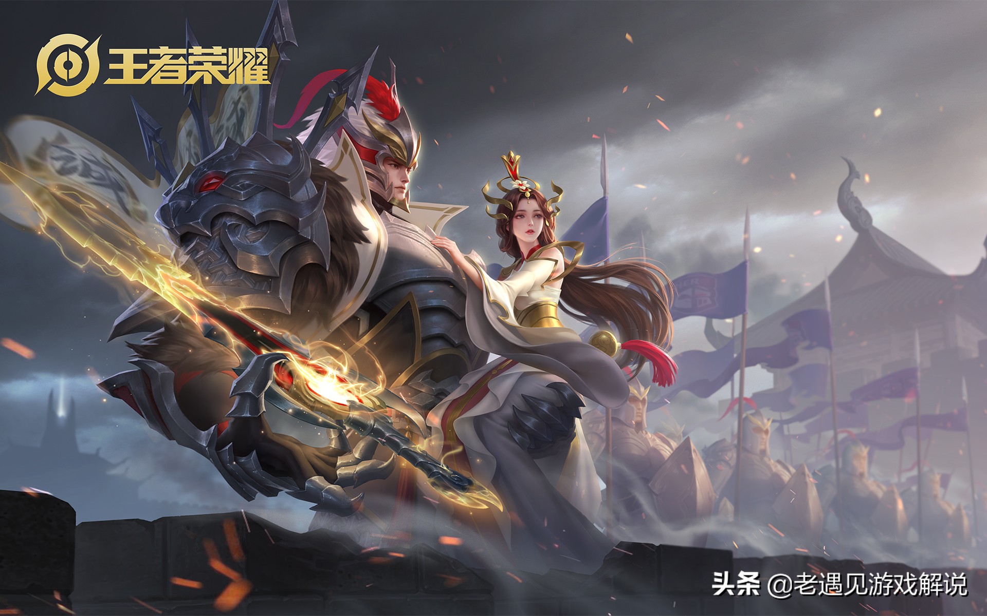 什么中路法师克制金蝉,中路法师克制