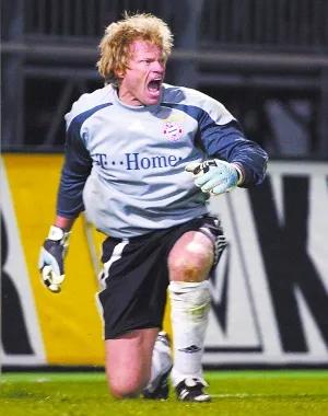 世界足坛十大巨星排名,足坛最丑十大球员