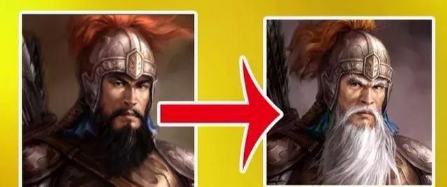 三国志11编辑新武将名字,三国志11新建武将名称