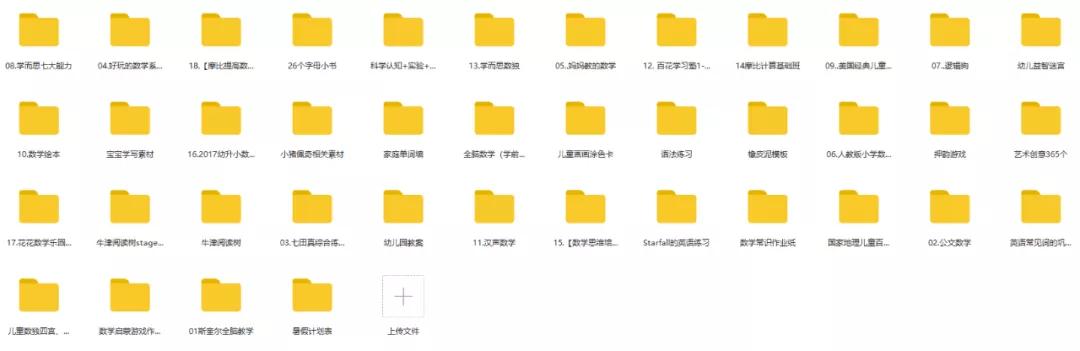 最适合学生家用的打印机排名,最适合家用的打印机及价格