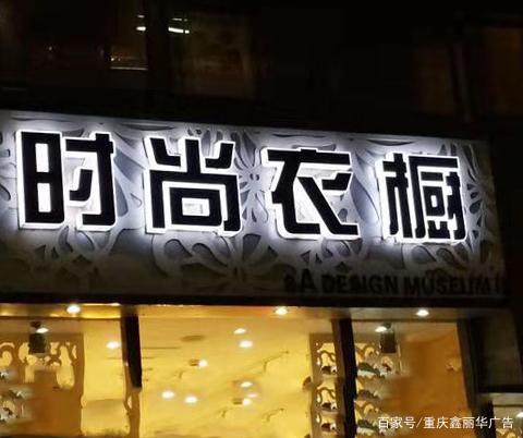 今喜门头效果图,门头设计怎么吸引人