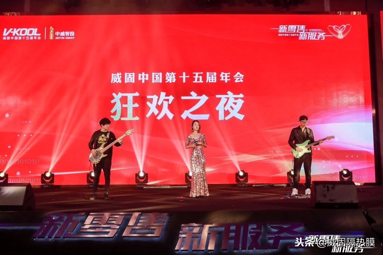 盛典视频回放完整版,盛典回忆完整版