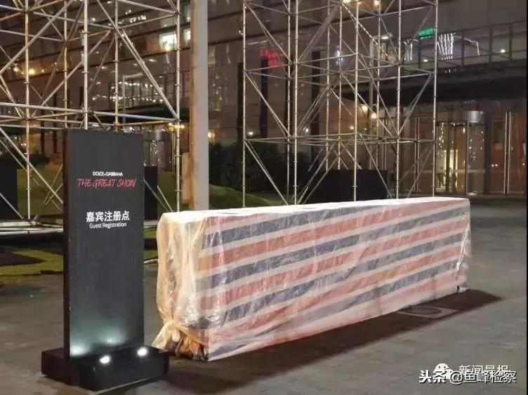 dg被电商下架原因,dg事件下架怎么处理