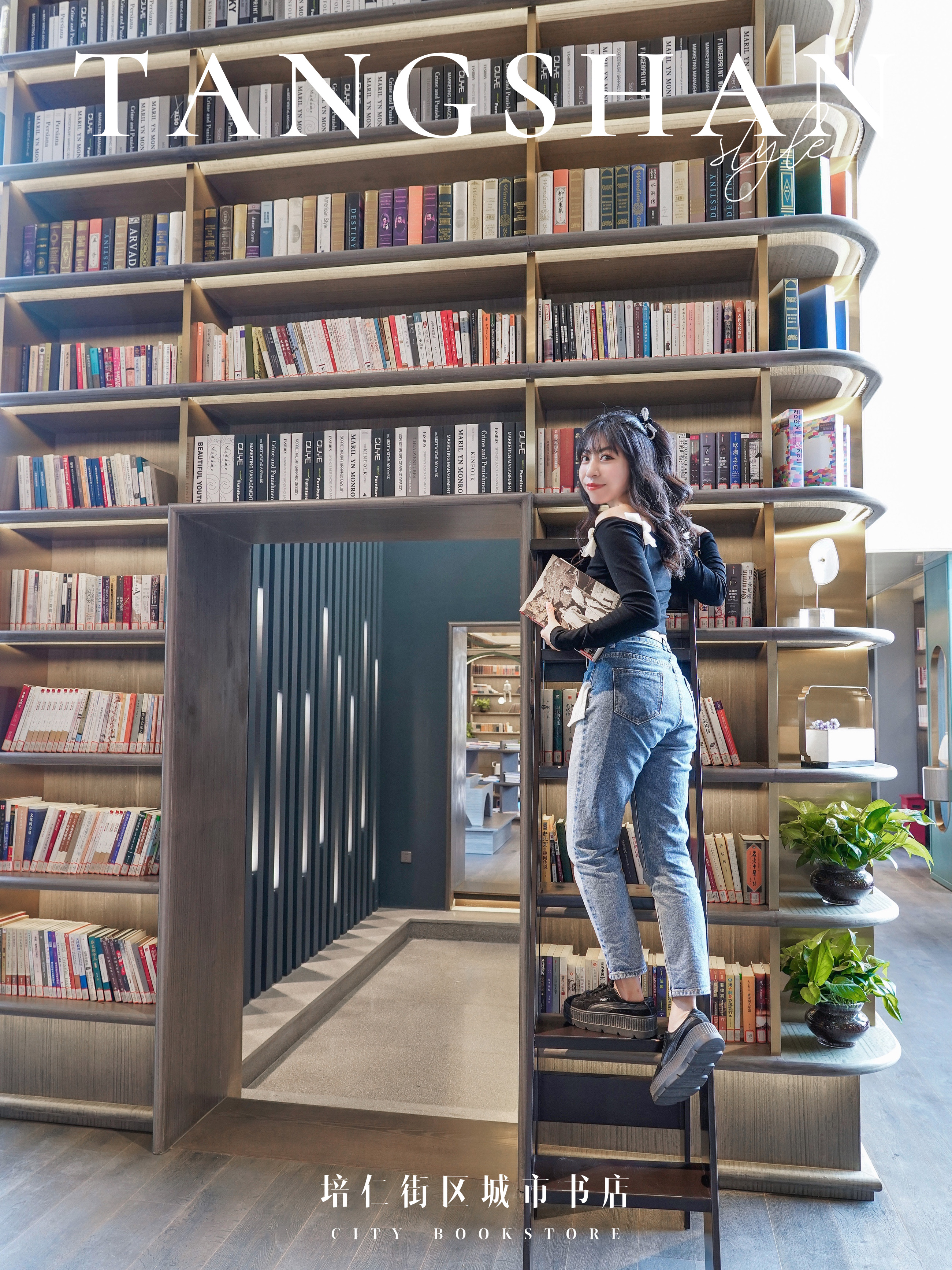 唐山五一野游攻略,五一去唐山亲子旅游攻略