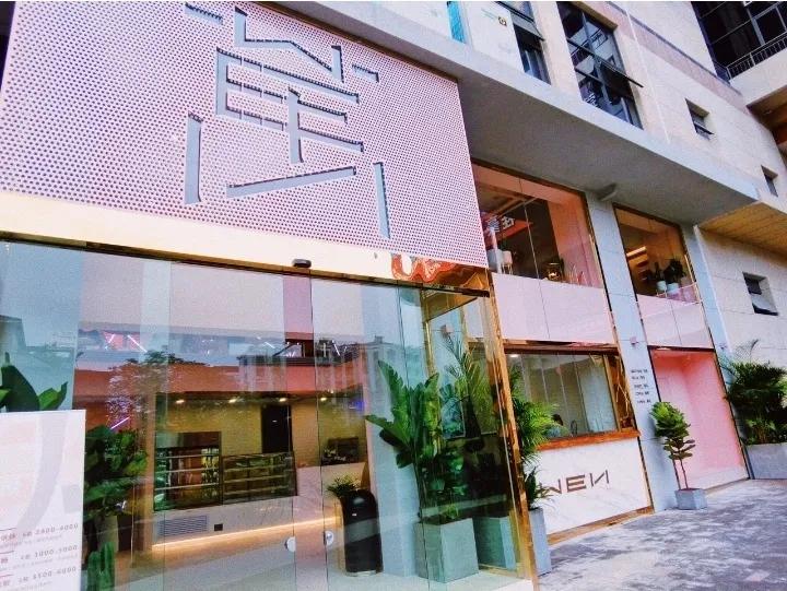 立人设、卖人设，桂林网红甜品店老板娘集资百万后，消失了？