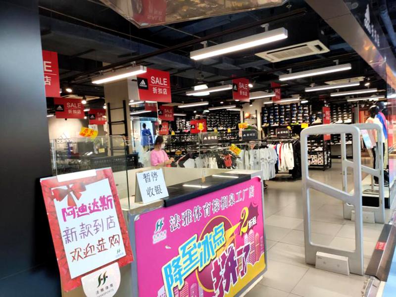 李宁李永波杯3v3羽毛球服,李宁李永波杯3v3