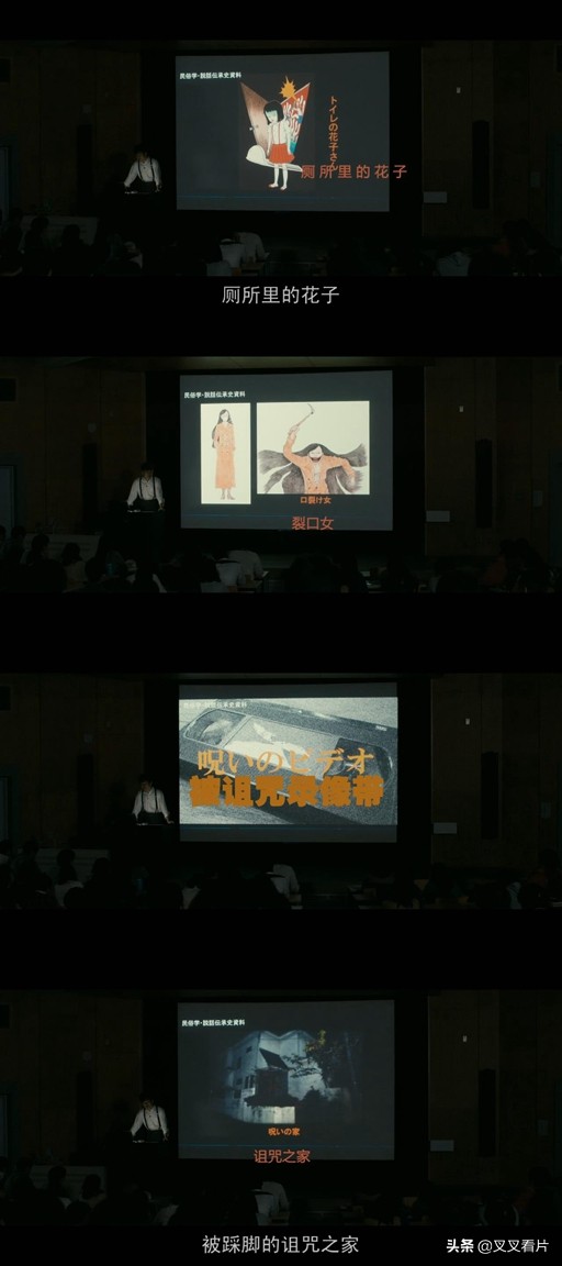 伽椰子和贞子的恐怖镜头,贞子大战伽椰子最厉害的鬼