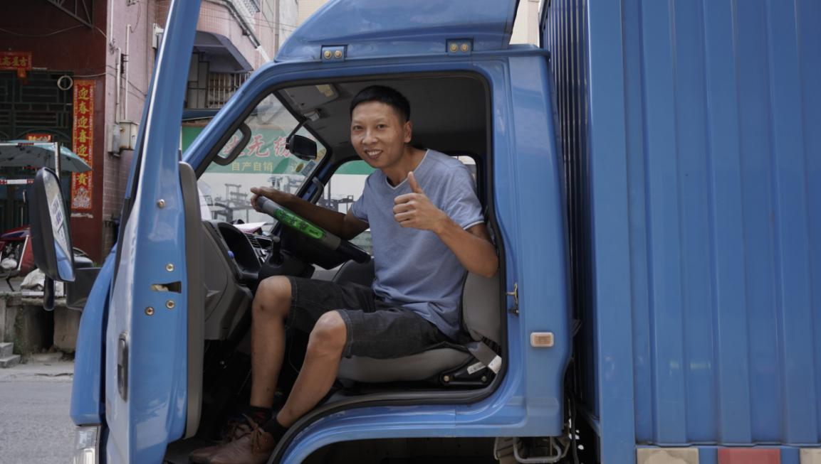 顺达江铃,讲解江铃顺达