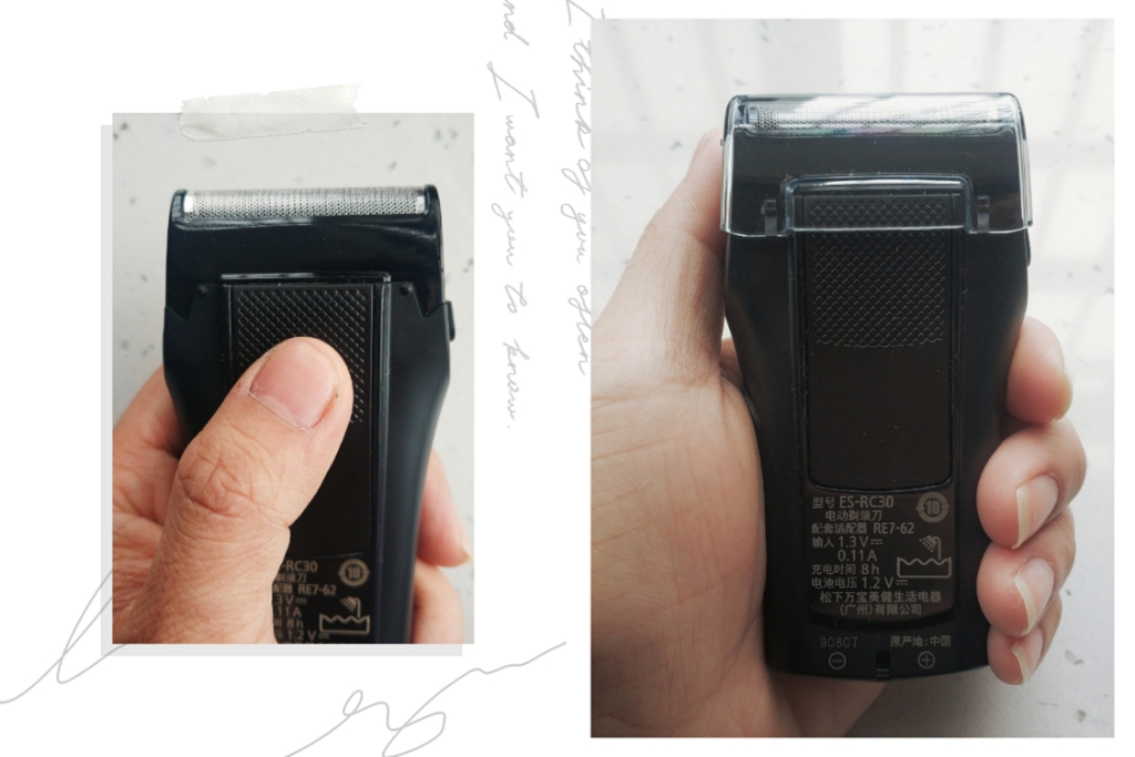 顶级剃须刀松下,松下panasonic小锤子pro剃须刀