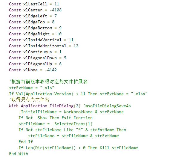 easyexcel从数据库导出excel,easyexcel导出excel文件