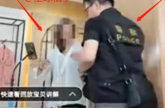 主播们卖的黄金是真的假的,直播怎么解决售假