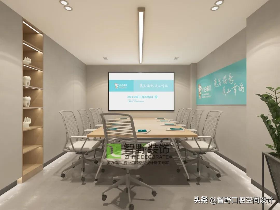 鏂颁埂鐗ч噹灏忕櫧璞″彛鑵旈棬璇婇儴,宸╀箟灏忕櫧璞″彛鑵旈棬璇婇儴