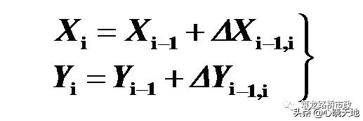 水准测量实训总结800字,水准测量过程中三脚架摆放遵循