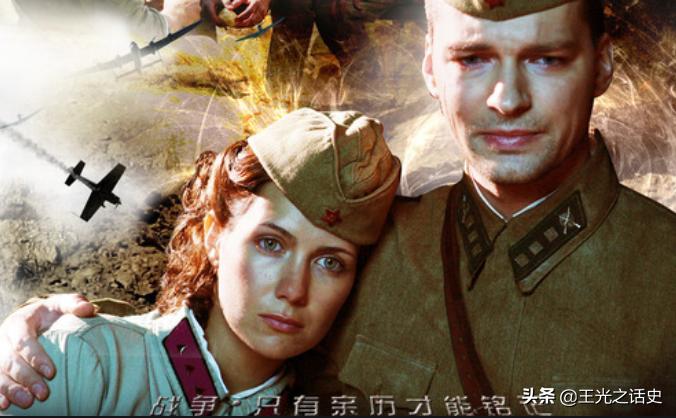 和德国纳粹不共戴天的俄罗斯，为什么有“光头纳粹”?